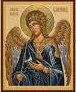 St. Gabriel of Angels